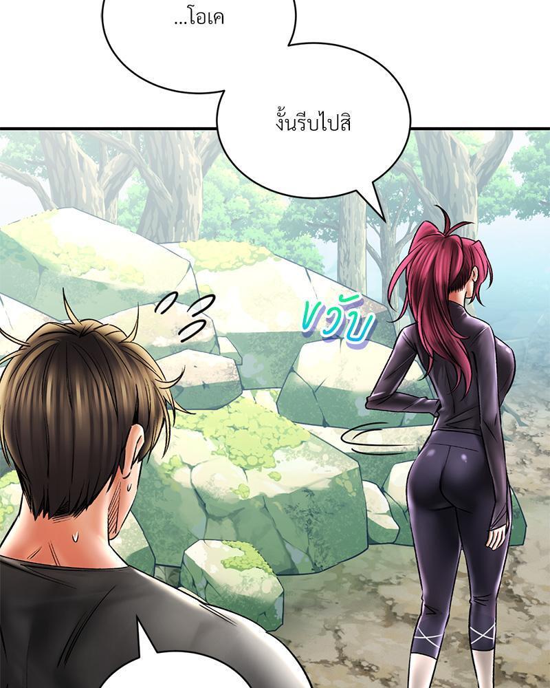 Doujin-Lc- อ่าน โดจิน มังฮวา เกาหลี ญี่ปุ่น จีน แปลไทย Herbal Love Story ตอนที่ 1 2 3 4 5 6 7 8 9 10 11 12 13 14 ฟรี ไม่มีโฆษณา อ่าน โดจิน Manhwa เกาหลี ญี่ปุ่น จีน เรามีครบ คัดมาให้เน้นๆ โดจิน 18+ รับประกันความฟินโดย  Doujin Lc