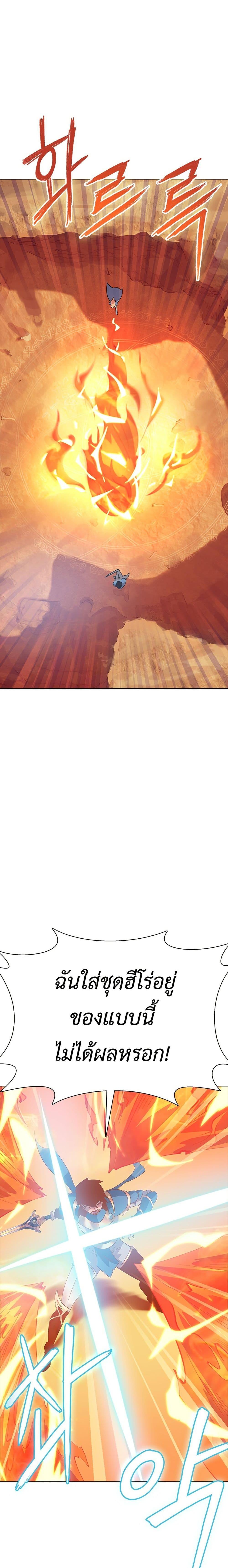 Manga-lc-com อ่านมังงะ อ่านการ์ตูน ออนไลน์ ฟรี The Gaming Expert ตอนที่ 1 2 3 4 5 6 7 8 9 10 11 12 13 14 ฟรี ไม่มีโฆษณา Manga-lc - อ่าน มังงะ อ่าน การ์ตูน ออนไลน์ อ่านมังงะ ฟรี