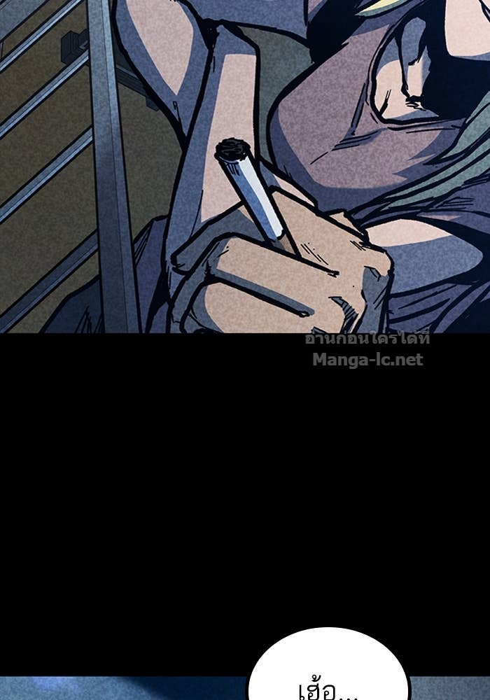 Doujin-Lc- อ่าน โดจิน มังฮวา เกาหลี ญี่ปุ่น จีน แปลไทย HECTOPASCAL ตอนที่ 1 2 3 4 5 6 7 8 9 10 11 12 13 14 ฟรี ไม่มีโฆษณา อ่าน โดจิน Manhwa เกาหลี ญี่ปุ่น จีน เรามีครบ คัดมาให้เน้นๆ โดจิน 18+ รับประกันความฟินโดย Doujin Lc