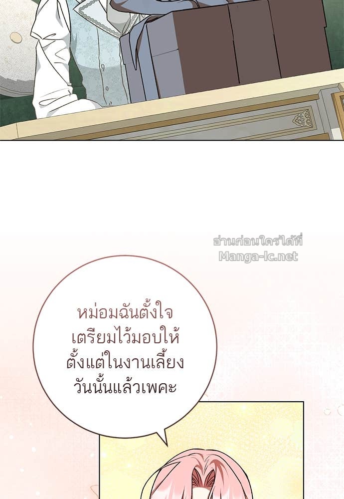 Doujin-Lc- อ่าน โดจิน มังฮวา เกาหลี ญี่ปุ่น จีน แปลไทย อยากได้ ก็เอาไป ตอนที่ 1 2 3 4 5 6 7 8 9 10 11 12 13 14 ฟรี ไม่มีโฆษณา อ่าน โดจิน Manhwa เกาหลี ญี่ปุ่น จีน เรามีครบ คัดมาให้เน้นๆ โดจิน 18+ รับประกันความฟินโดย Doujin Lc