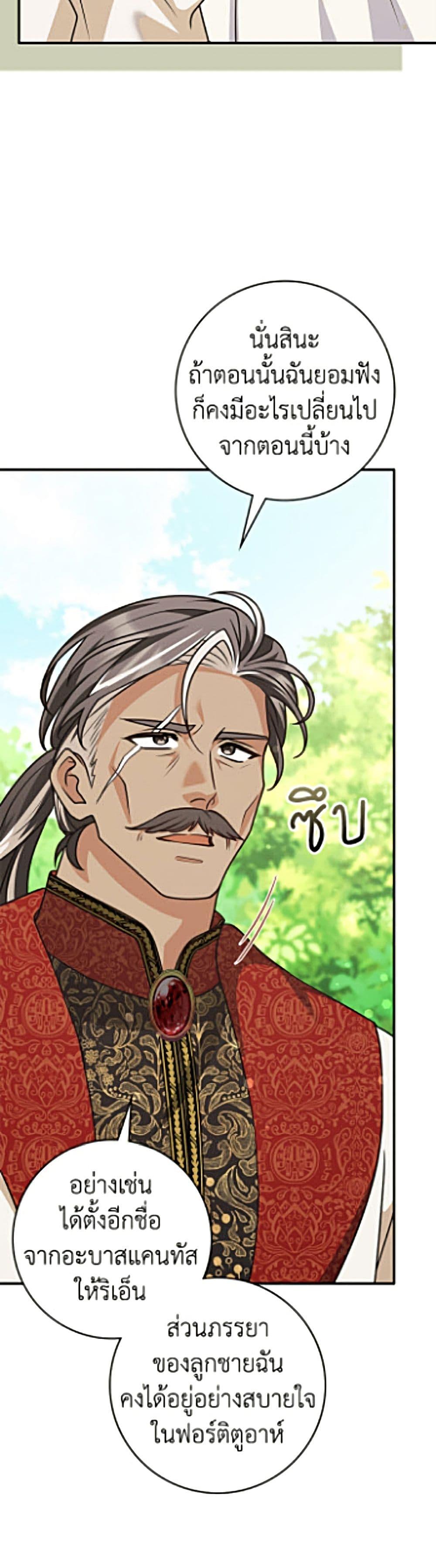 Manga-lc-com อ่านมังงะ อ่านการ์ตูน ออนไลน์ ฟรี Friends Shouldn’t Act This Way ตอนที่ 1 2 3 4 5 6 7 8 9 10 11 12 13 14 ฟรี ไม่มีโฆษณา Manga-lc - อ่าน มังงะ อ่าน การ์ตูน ออนไลน์ อ่านมังงะ ฟรี