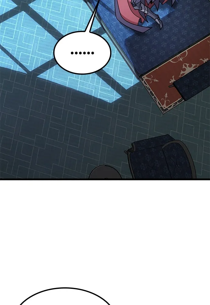 วิถีชาวนาของราชาปีศาจ ตอนที่ 15 รูปที่ 64