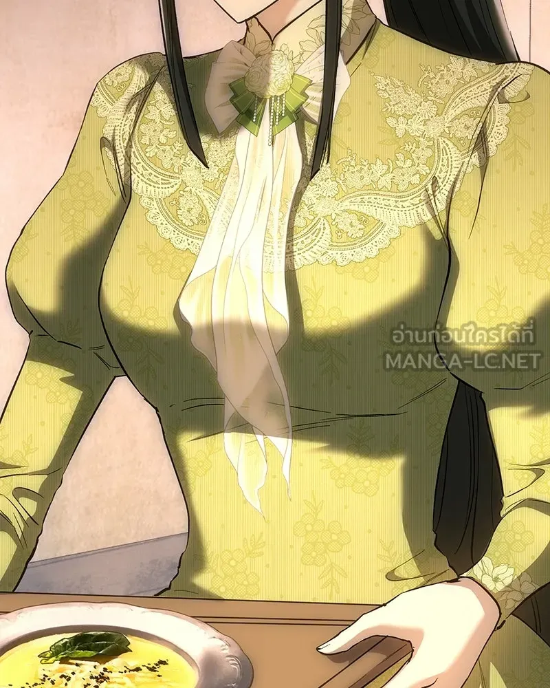เจ้าหญิงคลั่งแห่งวังหลวง ตอนที่ 146 รูปที่ 111
