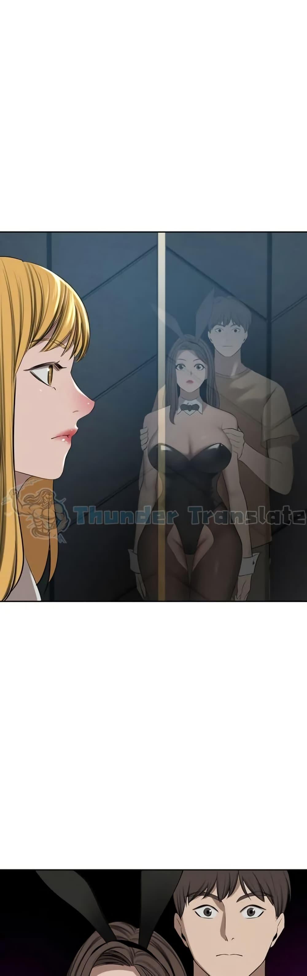 Doujin-Lc- อ่าน โดจิน มังฮวา เกาหลี ญี่ปุ่น จีน แปลไทย A Rich Laddy ตอนที่ 1 2 3 4 5 6 7 8 9 10 11 12 13 14 ฟรี ไม่มีโฆษณา อ่าน โดจิน Manhwa เกาหลี ญี่ปุ่น จีน เรามีครบ คัดมาให้เน้นๆ โดจิน 18+ รับประกันความฟินโดย  Doujin Lc