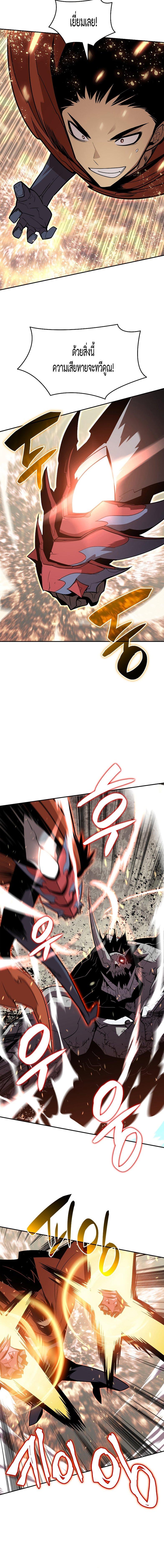 Manga-lc-com อ่านมังงะ อ่านการ์ตูน ออนไลน์ ฟรี Worn and Torn Newbie ตอนที่ 1 2 3 4 5 6 7 8 9 10 11 12 13 14 ฟรี ไม่มีโฆษณา Manga-lc - อ่าน มังงะ อ่าน การ์ตูน ออนไลน์ อ่านมังงะ ฟรี