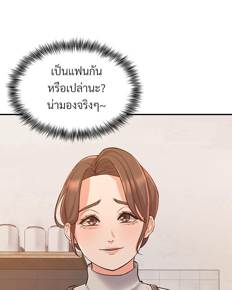 Doujin-Lc- อ่าน โดจิน มังฮวา เกาหลี ญี่ปุ่น จีน แปลไทย My Pillow Business Begins ตอนที่ 1 2 3 4 5 6 7 8 9 10 11 12 13 14 ฟรี ไม่มีโฆษณา อ่าน โดจิน Manhwa เกาหลี ญี่ปุ่น จีน เรามีครบ คัดมาให้เน้นๆ โดจิน 18+ รับประกันความฟินโดย  Doujin Lc