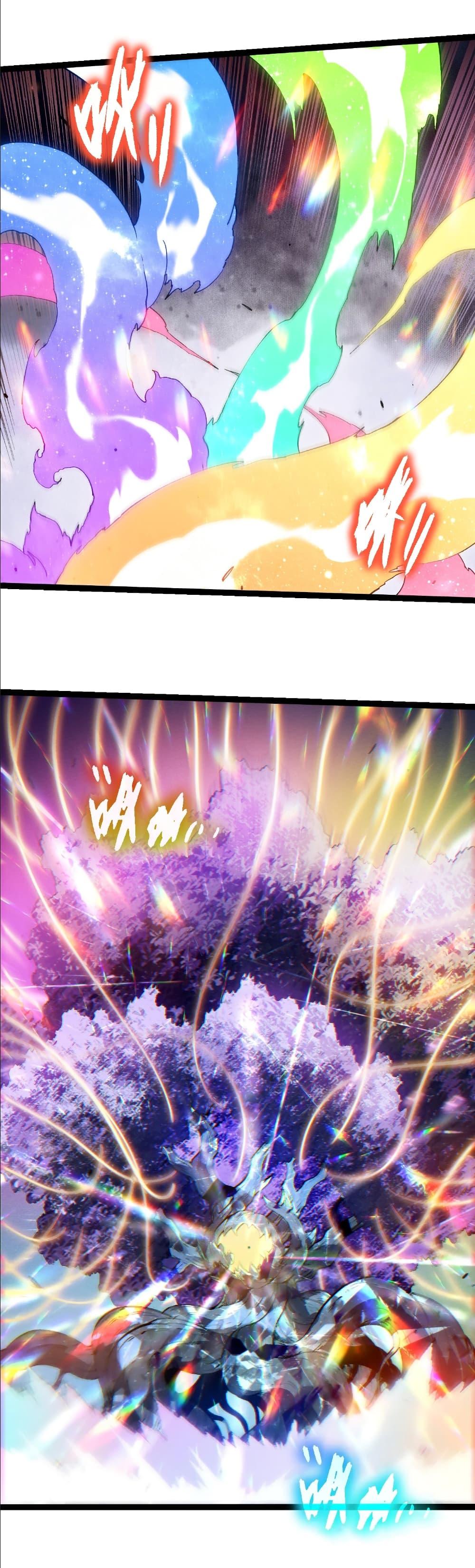 Manga-lc-com อ่านมังงะ อ่านการ์ตูน ออนไลน์ ฟรี Evolution from the Big Tree ตอนที่ 1 2 3 4 5 6 7 8 9 10 11 12 13 14 ฟรี ไม่มีโฆษณา Manga-lc - อ่าน มังงะ อ่าน การ์ตูน ออนไลน์ อ่านมังงะ ฟรี