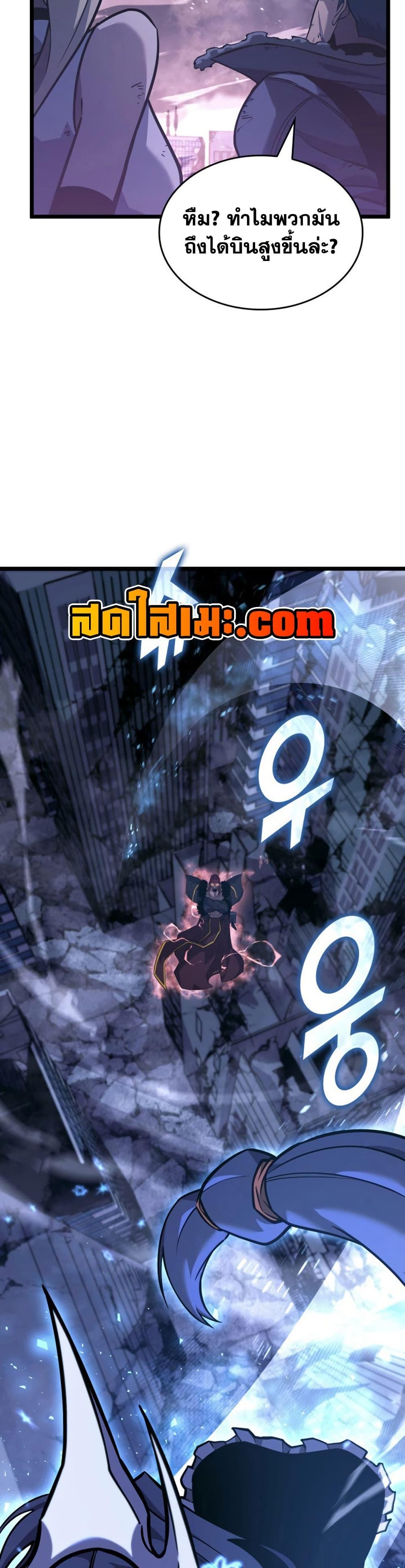 Manga-lc-com อ่านมังงะ อ่านการ์ตูน ออนไลน์ ฟรี Return of the SSS-Class Ranker ตอนที่ 1 2 3 4 5 6 7 8 9 10 11 12 13 14 ฟรี ไม่มีโฆษณา Manga-lc - อ่าน มังงะ อ่าน การ์ตูน ออนไลน์ อ่านมังงะ ฟรี