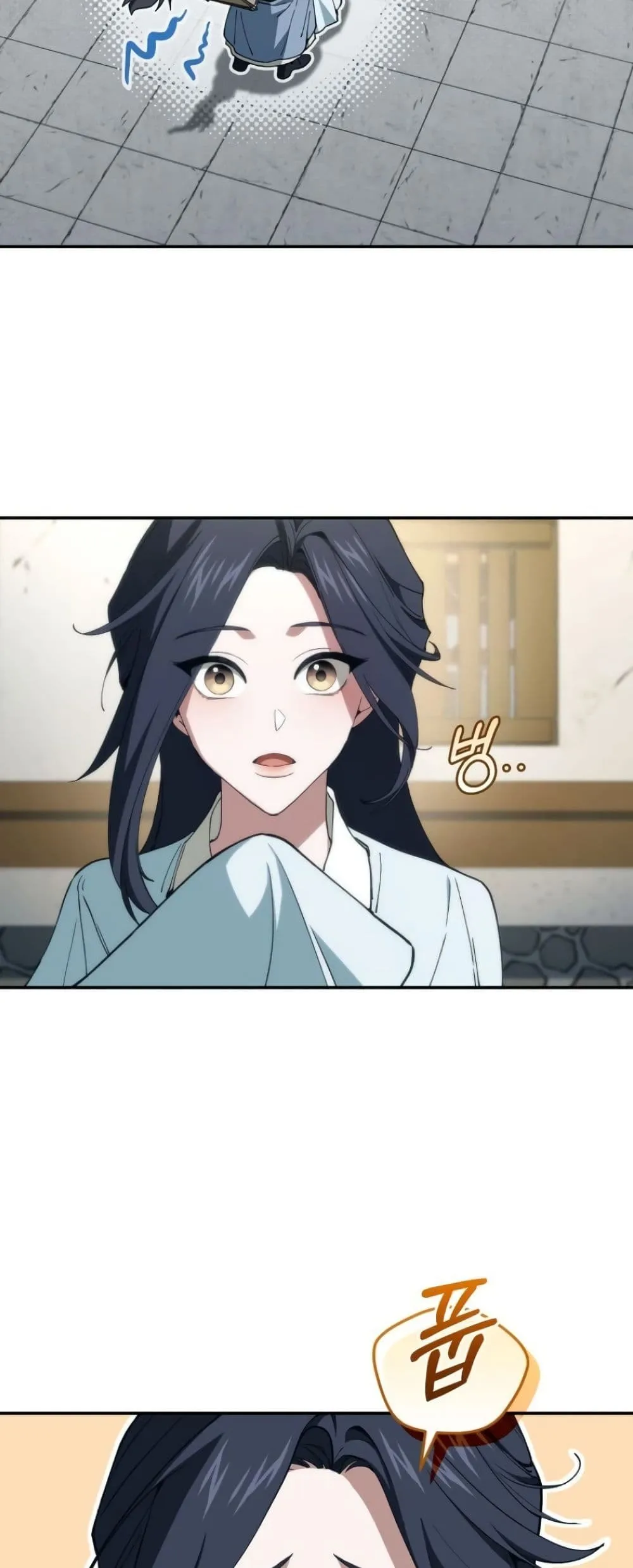 Manga-lc-com อ่านมังงะ อ่านการ์ตูน ออนไลน์ ฟรี My Father Is the Number One Under Heaven ตอนที่ 1 2 3 4 5 6 7 8 9 10 11 12 13 14 ฟรี ไม่มีโฆษณา Manga-lc - อ่าน มังงะ อ่าน การ์ตูน ออนไลน์ อ่านมังงะ ฟรี