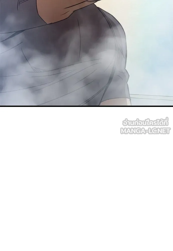 ผู้คุมหมายเลข 0 ตอนที่ 42 รูปที่ 60