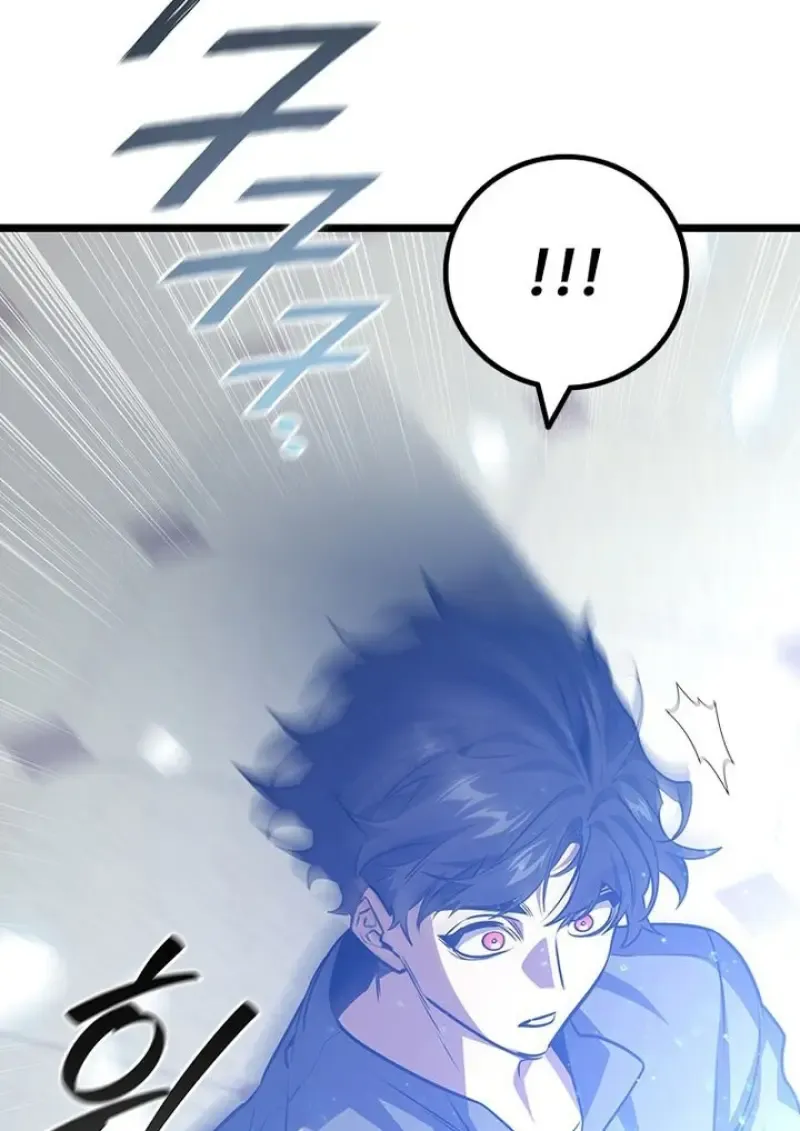 Dragon-Devouring Mage ย_อนเวลาจอมเวทย_กล_นม_งกร ตอนที่ ตอนที่ 132 รูปที่ 60