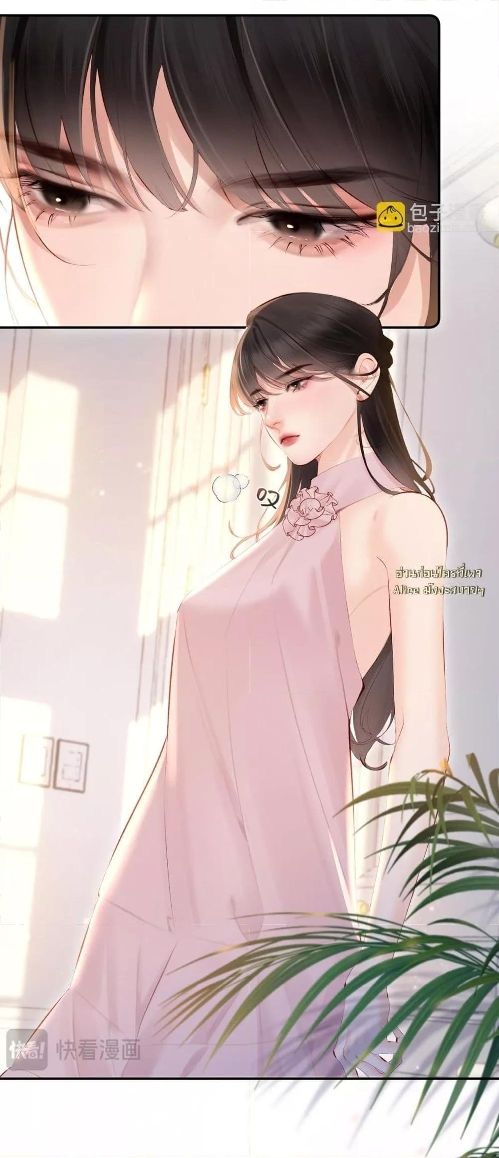 Manga-lc-com อ่านมังงะ อ่านการ์ตูน ออนไลน์ ฟรี FatalFavor–ร ตอนที่ 1 2 3 4 5 6 7 8 9 10 11 12 13 14 ฟรี ไม่มีโฆษณา Manga-lc - อ่าน มังงะ อ่าน การ์ตูน ออนไลน์ อ่านมังงะ ฟรี