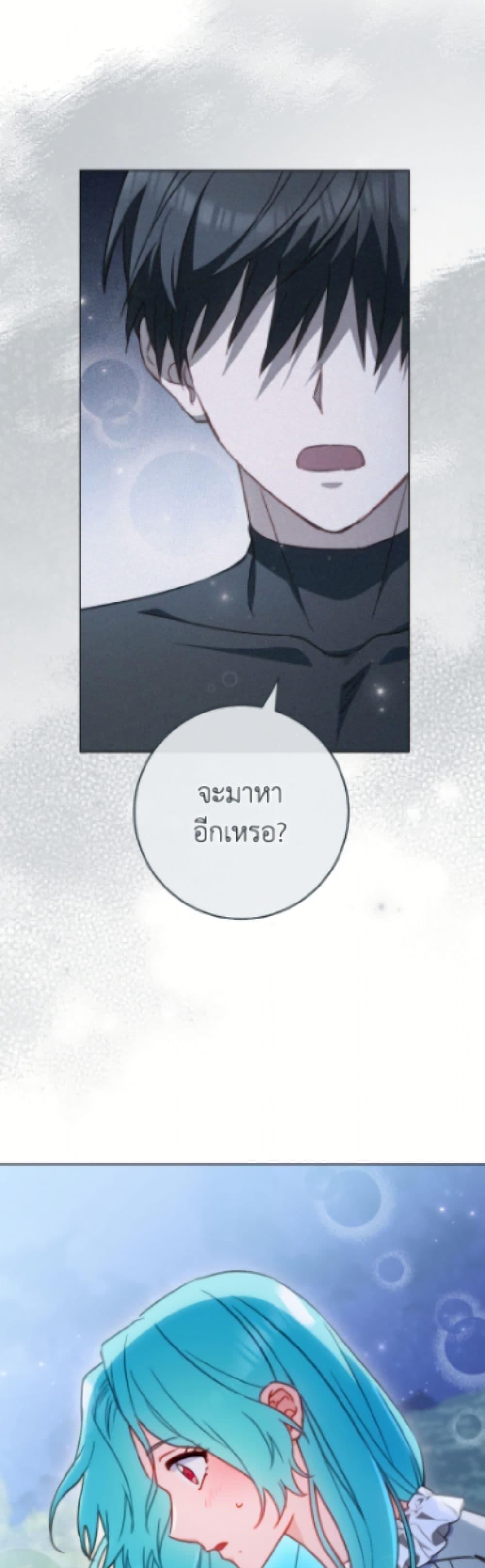 Manga-lc-com อ่านมังงะ อ่านการ์ตูน ออนไลน์ ฟรี The Young Lady Is a Royal Chef ตอนที่ 1 2 3 4 5 6 7 8 9 10 11 12 13 14 ฟรี ไม่มีโฆษณา Manga-lc - อ่าน มังงะ อ่าน การ์ตูน ออนไลน์ อ่านมังงะ ฟรี
