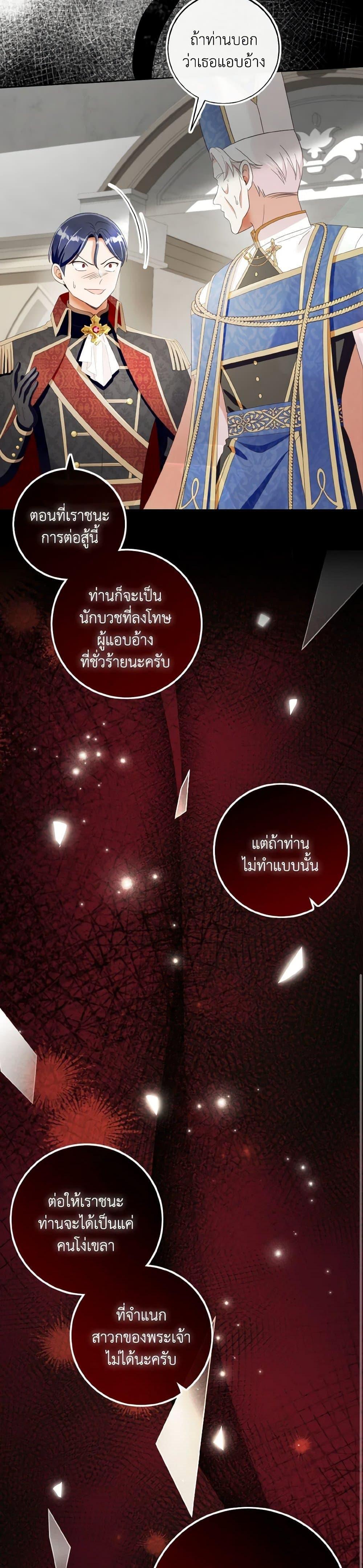 Manga-lc-com อ่านมังงะ อ่านการ์ตูน ออนไลน์ ฟรี I Will Remove Them From My Life ตอนที่ 1 2 3 4 5 6 7 8 9 10 11 12 13 14 ฟรี ไม่มีโฆษณา Manga-lc - อ่าน มังงะ อ่าน การ์ตูน ออนไลน์ อ่านมังงะ ฟรี