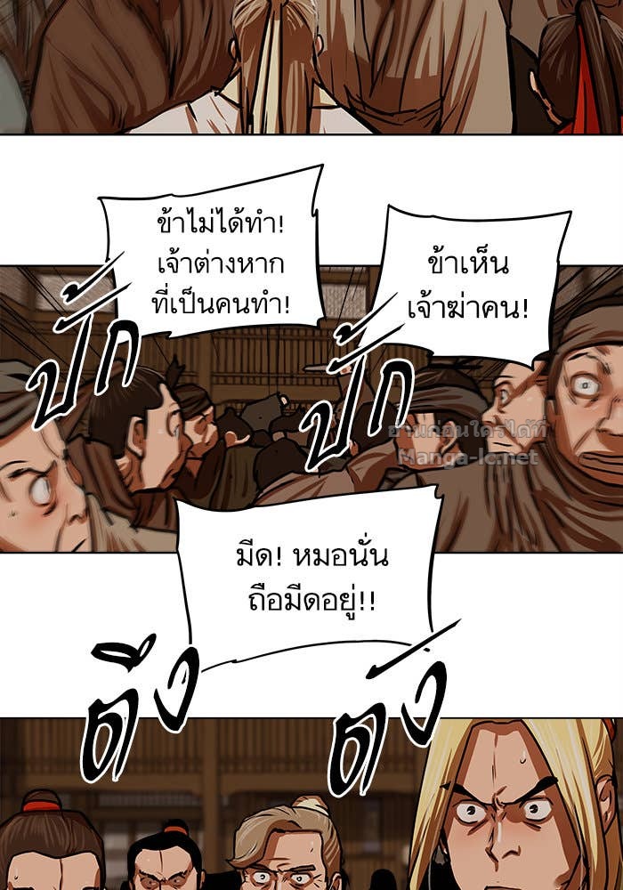 Doujin-Lc- อ่าน โดจิน มังฮวา เกาหลี ญี่ปุ่น จีน แปลไทย องครักษ์แห่งอัครสกุลจาง ตอนที่ 1 2 3 4 5 6 7 8 9 10 11 12 13 14 ฟรี ไม่มีโฆษณา อ่าน โดจิน Manhwa เกาหลี ญี่ปุ่น จีน เรามีครบ คัดมาให้เน้นๆ โดจิน 18+ รับประกันความฟินโดย Doujin Lc