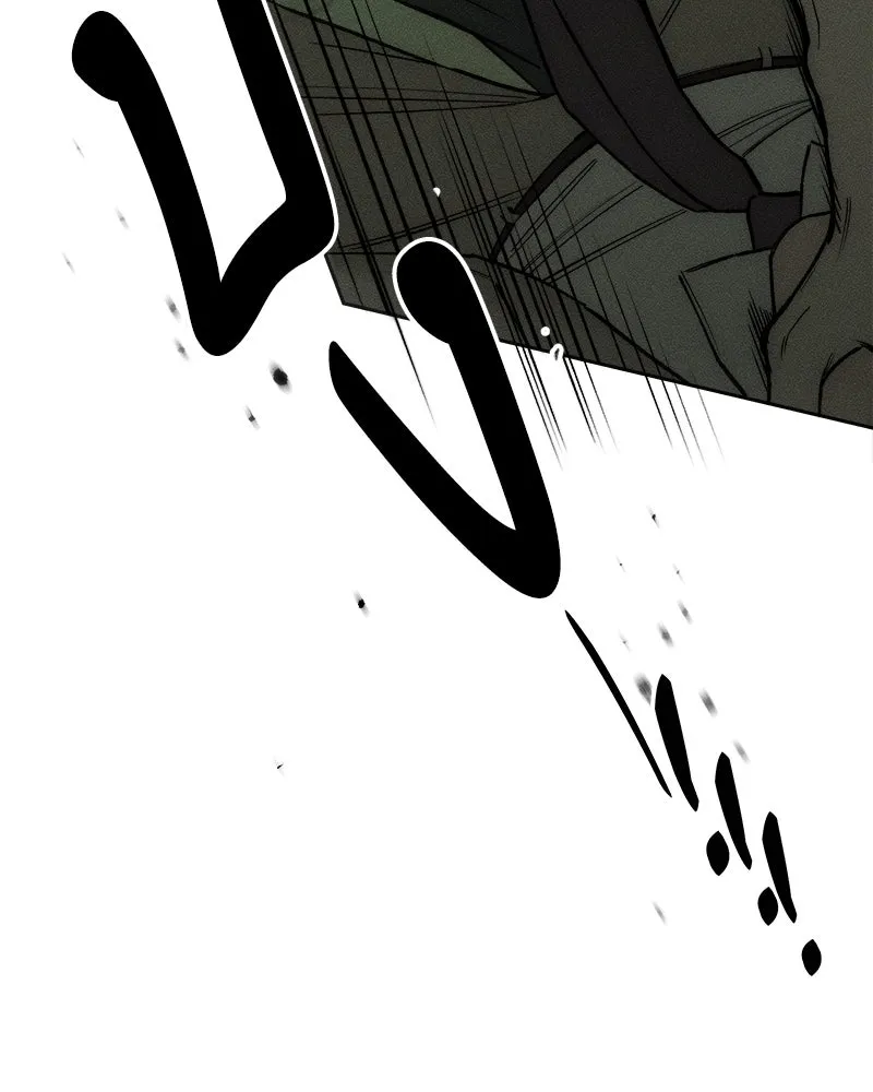 บุปผารุ่มราคะ ตอนที่ 57 รูปที่ 136