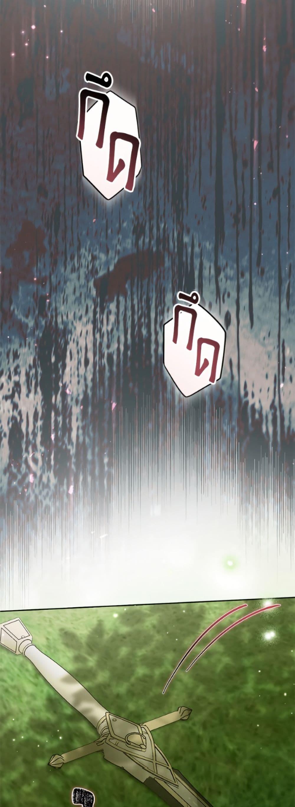 Manga-lc-com อ่านมังงะ อ่านการ์ตูน ออนไลน์ ฟรี I Think I’ve Been Possessed Somewhere ตอนที่ 1 2 3 4 5 6 7 8 9 10 11 12 13 14 ฟรี ไม่มีโฆษณา Manga-lc - อ่าน มังงะ อ่าน การ์ตูน ออนไลน์ อ่านมังงะ ฟรี