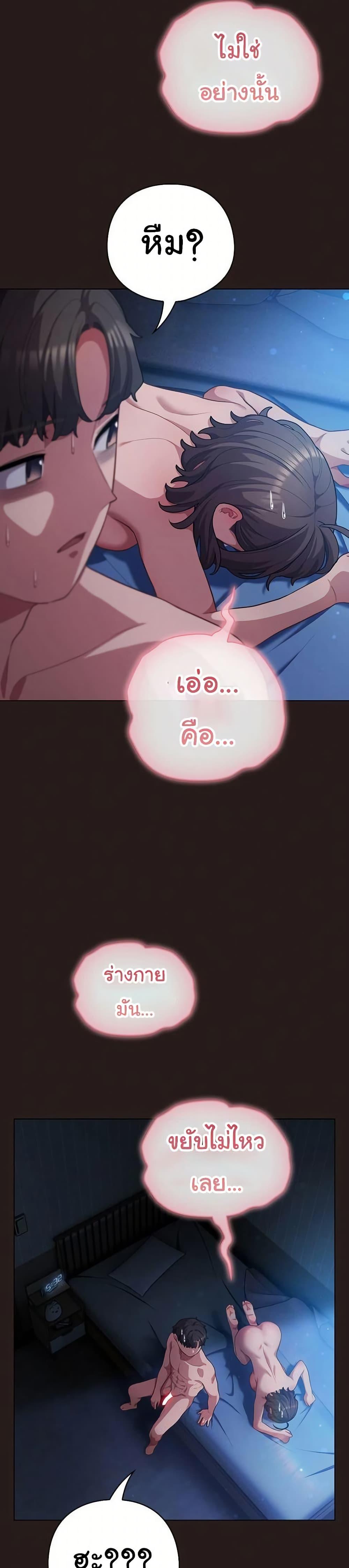 Doujin-Lc- อ่าน โดจิน มังฮวา เกาหลี ญี่ปุ่น จีน แปลไทย The General Is Here ตอนที่ 1 2 3 4 5 6 7 8 9 10 11 12 13 14 ฟรี ไม่มีโฆษณา อ่าน โดจิน Manhwa เกาหลี ญี่ปุ่น จีน เรามีครบ คัดมาให้เน้นๆ โดจิน 18+ รับประกันความฟินโดย  Doujin Lc