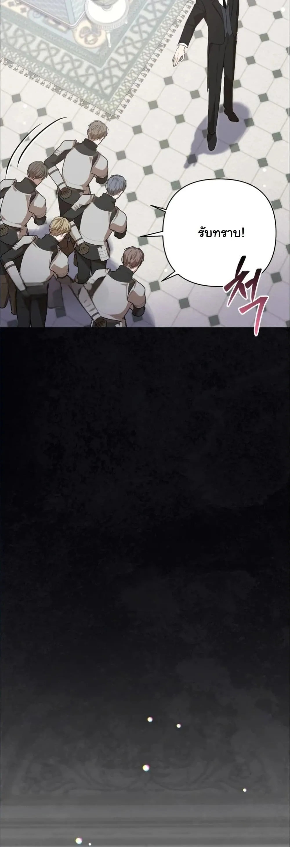 Manga-lc-com อ่านมังงะ อ่านการ์ตูน ออนไลน์ ฟรี My Once-Enemy Sister Now Cherishes Me ตอนที่ 1 2 3 4 5 6 7 8 9 10 11 12 13 14 ฟรี ไม่มีโฆษณา Manga-lc - อ่าน มังงะ อ่าน การ์ตูน ออนไลน์ อ่านมังงะ ฟรี