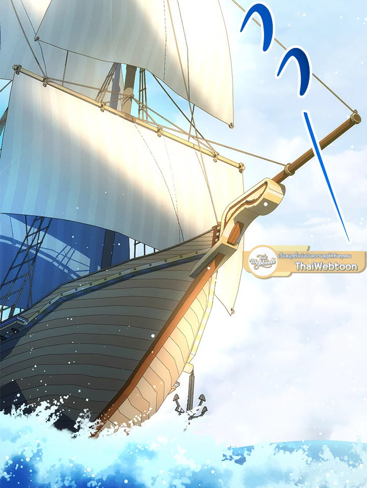 พลทหารโครงกระดูกผู้ม ตอนที่ 165 รูปที่ 115