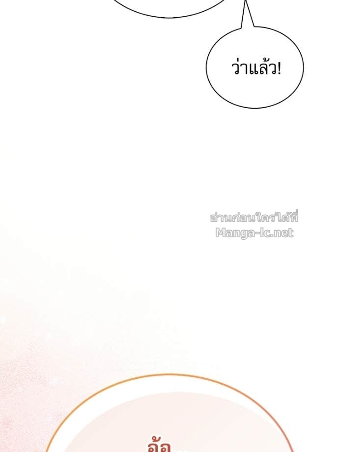 Doujin-Lc- อ่าน โดจิน มังฮวา เกาหลี ญี่ปุ่น จีน แปลไทย หยุดนะจอมมาร ฮีโร่ล้อมไว้หมดแล้ว ตอนที่ 1 2 3 4 5 6 7 8 9 10 11 12 13 14 ฟรี ไม่มีโฆษณา อ่าน โดจิน Manhwa เกาหลี ญี่ปุ่น จีน เรามีครบ คัดมาให้เน้นๆ โดจิน 18+ รับประกันความฟินโดย Doujin Lc