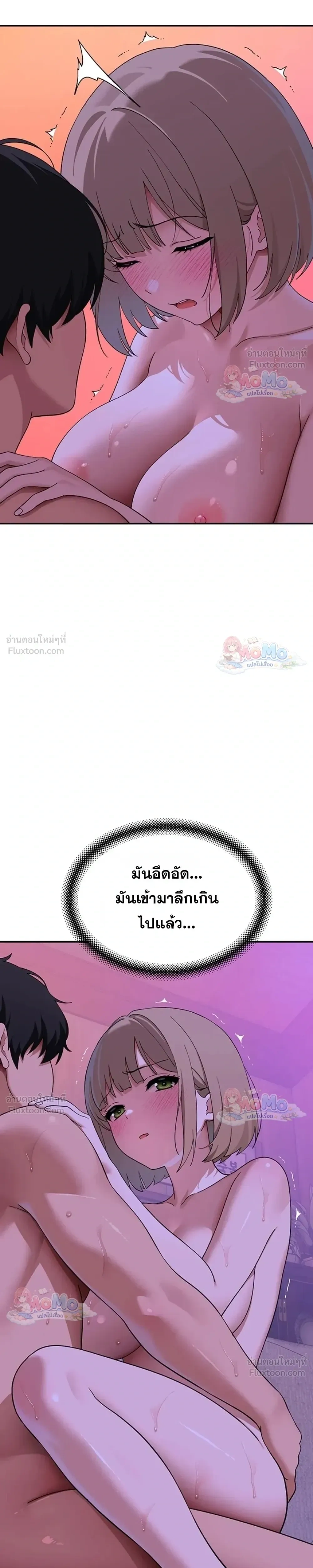 Doujin-Lc- อ่าน โดจิน มังฮวา เกาหลี ญี่ปุ่น จีน แปลไทย A Quiet Cat ตอนที่ 1 2 3 4 5 6 7 8 9 10 11 12 13 14 ฟรี ไม่มีโฆษณา อ่าน โดจิน Manhwa เกาหลี ญี่ปุ่น จีน เรามีครบ คัดมาให้เน้นๆ โดจิน 18+ รับประกันความฟินโดย  Doujin Lc