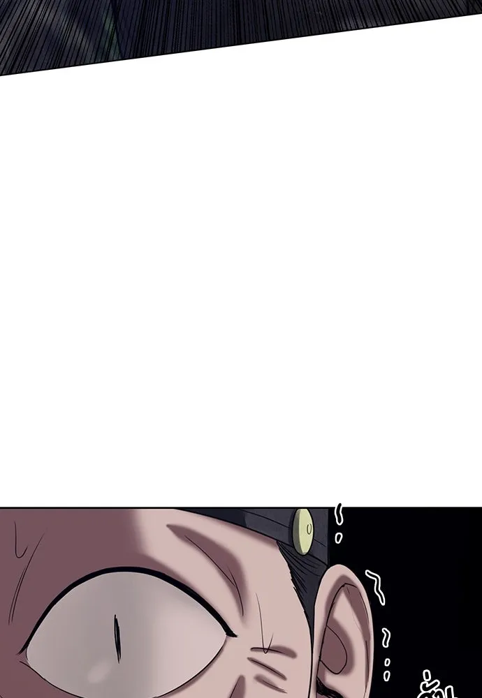 ความลับของสาวร่างทรง ตอนที่ 20 รูปที่ 79