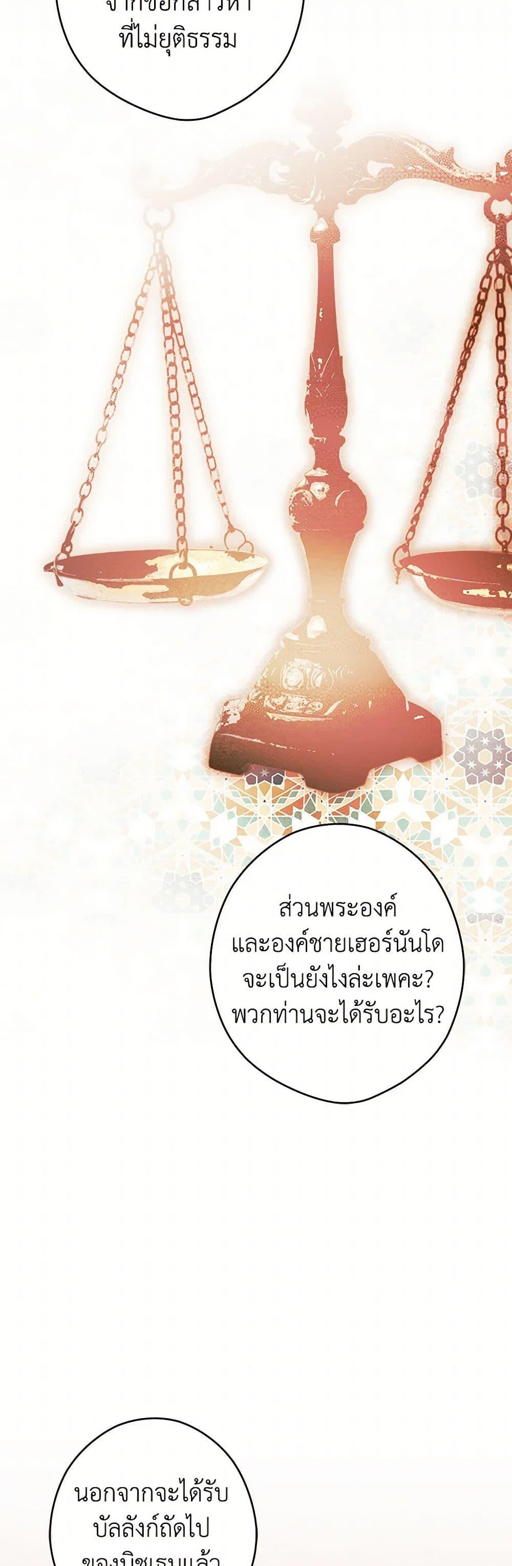 Manga-lc-com อ่านมังงะ อ่านการ์ตูน ออนไลน์ ฟรี Secret Lady ตอนที่ 1 2 3 4 5 6 7 8 9 10 11 12 13 14 ฟรี ไม่มีโฆษณา Manga-lc - อ่าน มังงะ อ่าน การ์ตูน ออนไลน์ อ่านมังงะ ฟรี