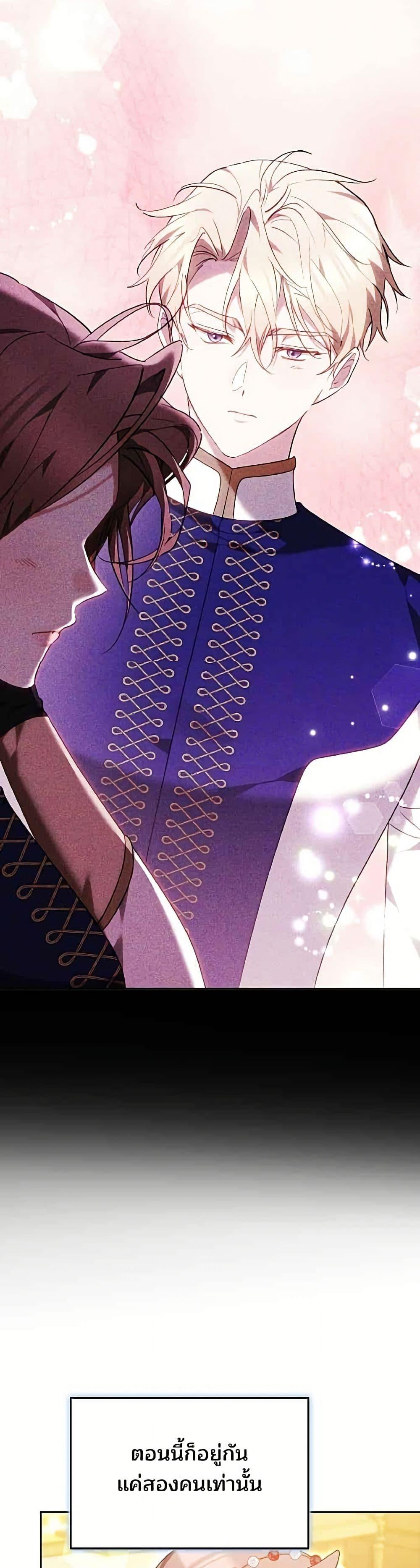 Manga-lc-com อ่านมังงะ อ่านการ์ตูน ออนไลน์ ฟรี The Reason Why the Villainess Picked up a Sword ตอนที่ 1 2 3 4 5 6 7 8 9 10 11 12 13 14 ฟรี ไม่มีโฆษณา Manga-lc - อ่าน มังงะ อ่าน การ์ตูน ออนไลน์ อ่านมังงะ ฟรี