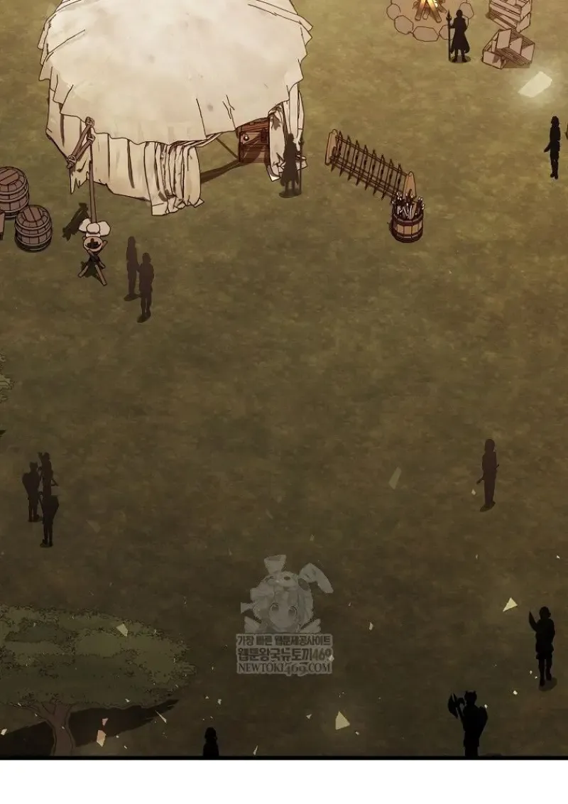 Concept Grasping Magic Genius ตอนที่ ตอนที่ 52 รูปที่ 28