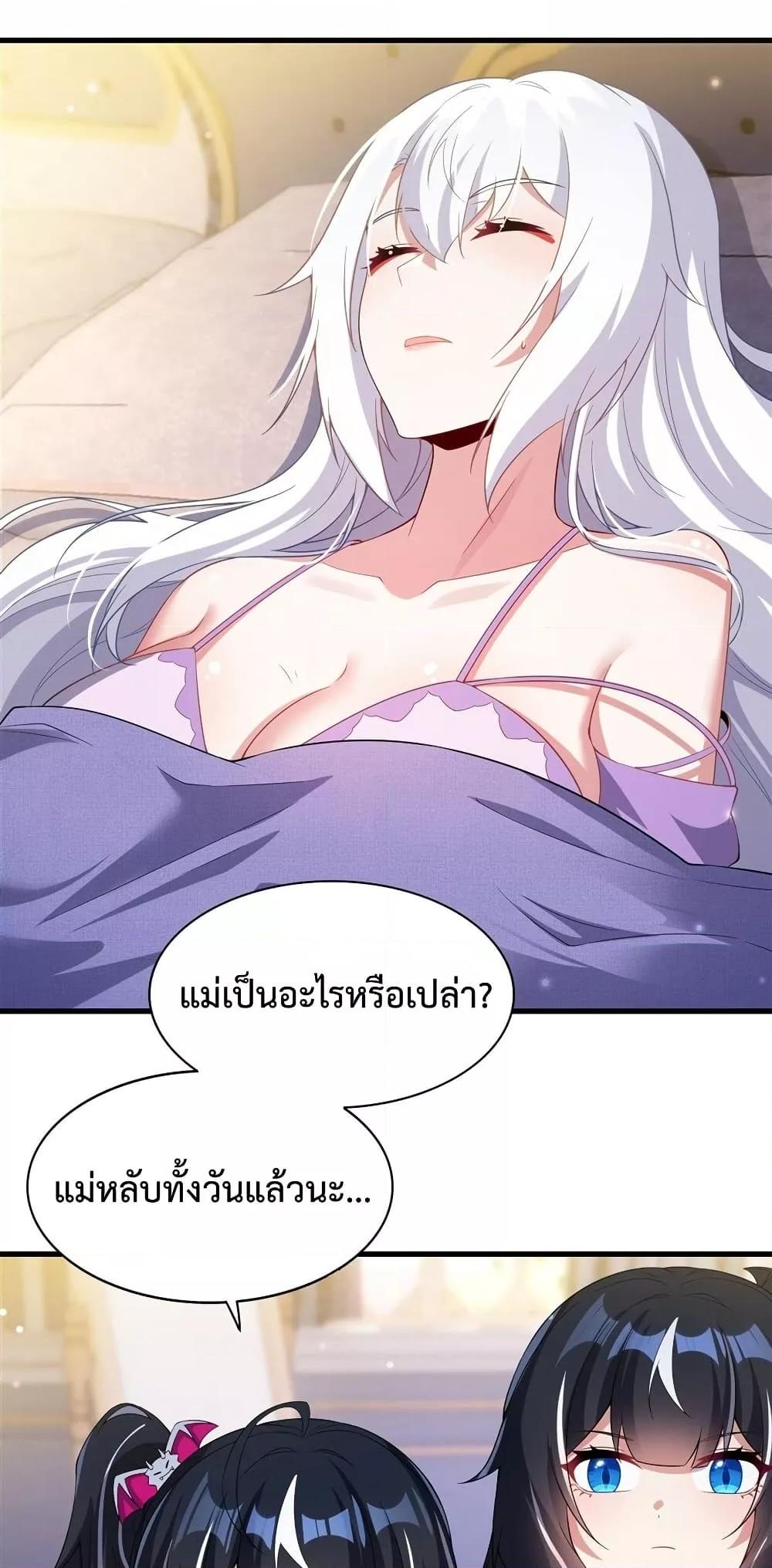 Manga-lc-com อ่านมังงะ อ่านการ์ตูน ออนไลน์ ฟรี MalevolentDrag ตอนที่ 1 2 3 4 5 6 7 8 9 10 11 12 13 14 ฟรี ไม่มีโฆษณา Manga-lc - อ่าน มังงะ อ่าน การ์ตูน ออนไลน์ อ่านมังงะ ฟรี