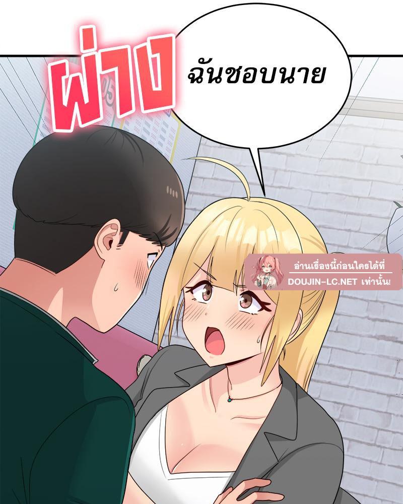 Doujin-Lc- อ่าน โดจิน มังฮวา เกาหลี ญี่ปุ่น จีน แปลไทย I Love-Hate You ตอนที่ 1 2 3 4 5 6 7 8 9 10 11 12 13 14 ฟรี ไม่มีโฆษณา อ่าน โดจิน Manhwa เกาหลี ญี่ปุ่น จีน เรามีครบ คัดมาให้เน้นๆ โดจิน 18+ รับประกันความฟินโดย  Doujin Lc