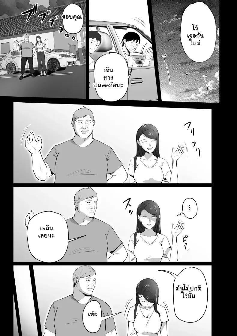 Doujin-Lc- อ่าน โดจิน มังฮวา เกาหลี ญี่ปุ่น จีน แปลไทย จัดหนักคุณแม่เลี้ยงเดี่ยว ปลุกกามอารมณ์สาวใหญ่จนยอมจำนน ตอนที่ 1 2 3 4 5 6 7 8 9 10 11 12 13 14 ฟรี ไม่มีโฆษณา อ่าน โดจิน Manhwa เกาหลี ญี่ปุ่น จีน เรามีครบ คัดมาให้เน้นๆ โดจิน 18+ รับประกันความฟินโดย  Doujin Lc