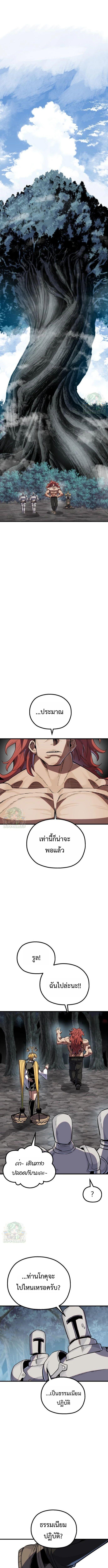 Manga-lc-com อ่านมังงะ อ่านการ์ตูน ออนไลน์ ฟรี Warrior of the Sword Heart ตอนที่ 1 2 3 4 5 6 7 8 9 10 11 12 13 14 ฟรี ไม่มีโฆษณา Manga-lc - อ่าน มังงะ อ่าน การ์ตูน ออนไลน์ อ่านมังงะ ฟรี