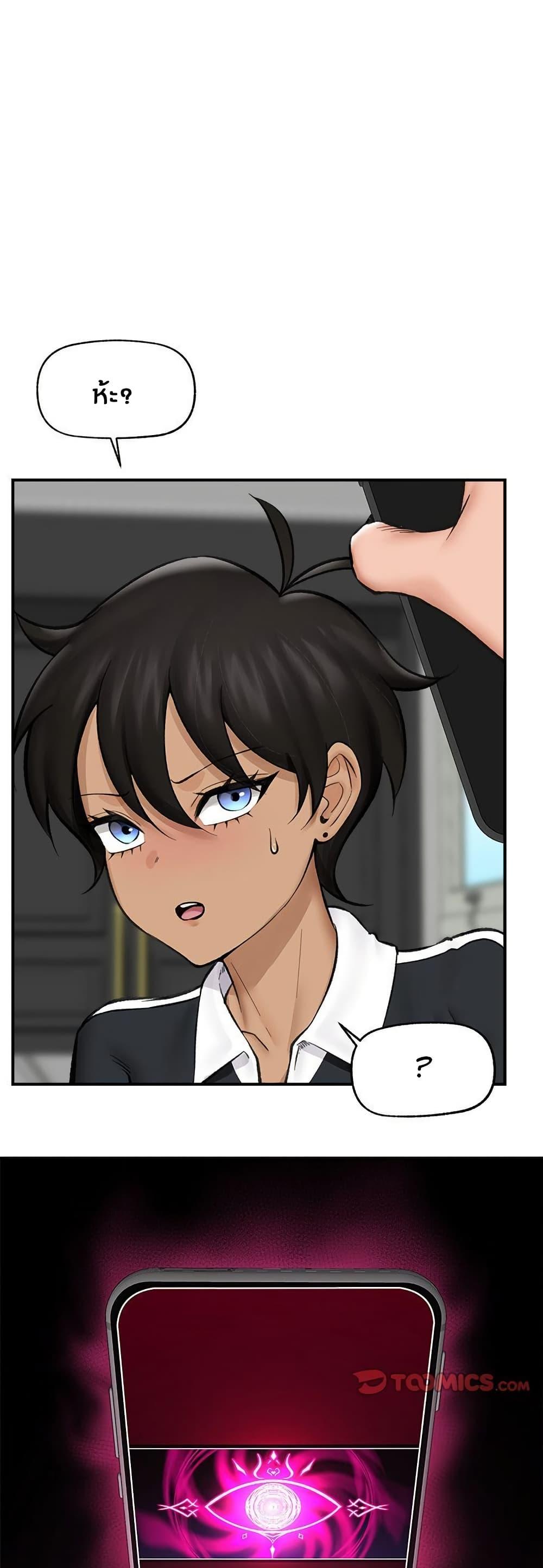 Doujin-Lc- อ่าน โดจิน มังฮวา เกาหลี ญี่ปุ่น จีน แปลไทย Hypnotist Security Guard พลิกชีวิตยามด้วยแอปสะกดเสียว ตอนที่ 1 2 3 4 5 6 7 8 9 10 11 12 13 14 ฟรี ไม่มีโฆษณา อ่าน โดจิน Manhwa เกาหลี ญี่ปุ่น จีน เรามีครบ คัดมาให้เน้นๆ โดจิน 18+ รับประกันความฟินโดย  Doujin Lc