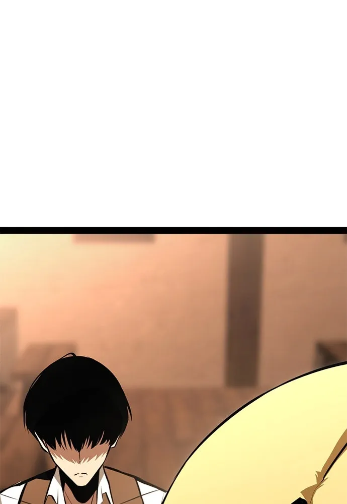 ก็อบลินเลเวล 999 ตอนที่ 3 รูปที่ 211