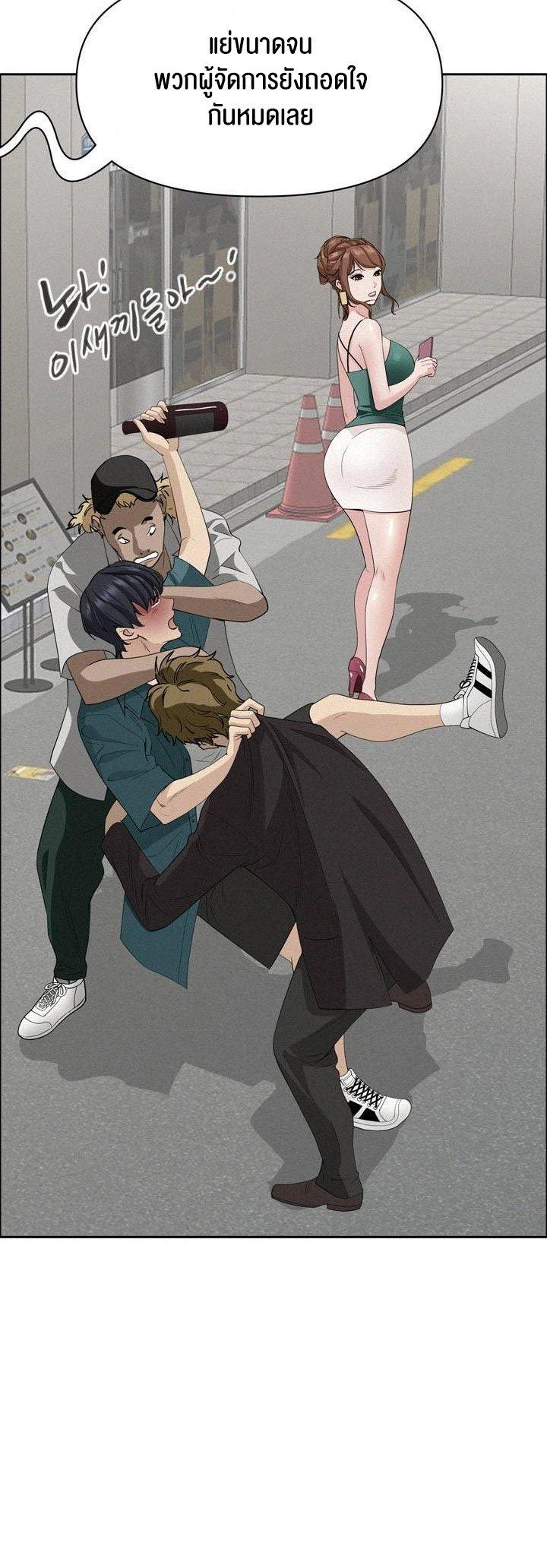 Doujin-Lc- อ่าน โดจิน มังฮวา เกาหลี ญี่ปุ่น จีน แปลไทย Milf Guard ตอนที่ 1 2 3 4 5 6 7 8 9 10 11 12 13 14 ฟรี ไม่มีโฆษณา อ่าน โดจิน Manhwa เกาหลี ญี่ปุ่น จีน เรามีครบ คัดมาให้เน้นๆ โดจิน 18+ รับประกันความฟินโดย  Doujin Lc