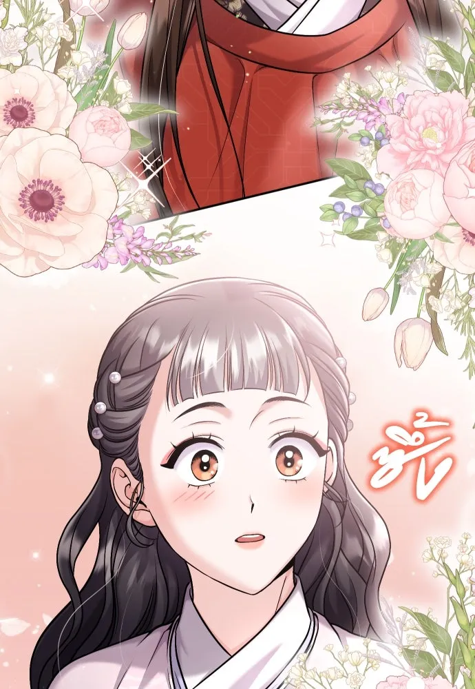 ข้าเนี่ยนะเป็นพระสนม ตอนที่ 31 ข้ายังไม่ได้เตรียมใจ รูปที่ 40