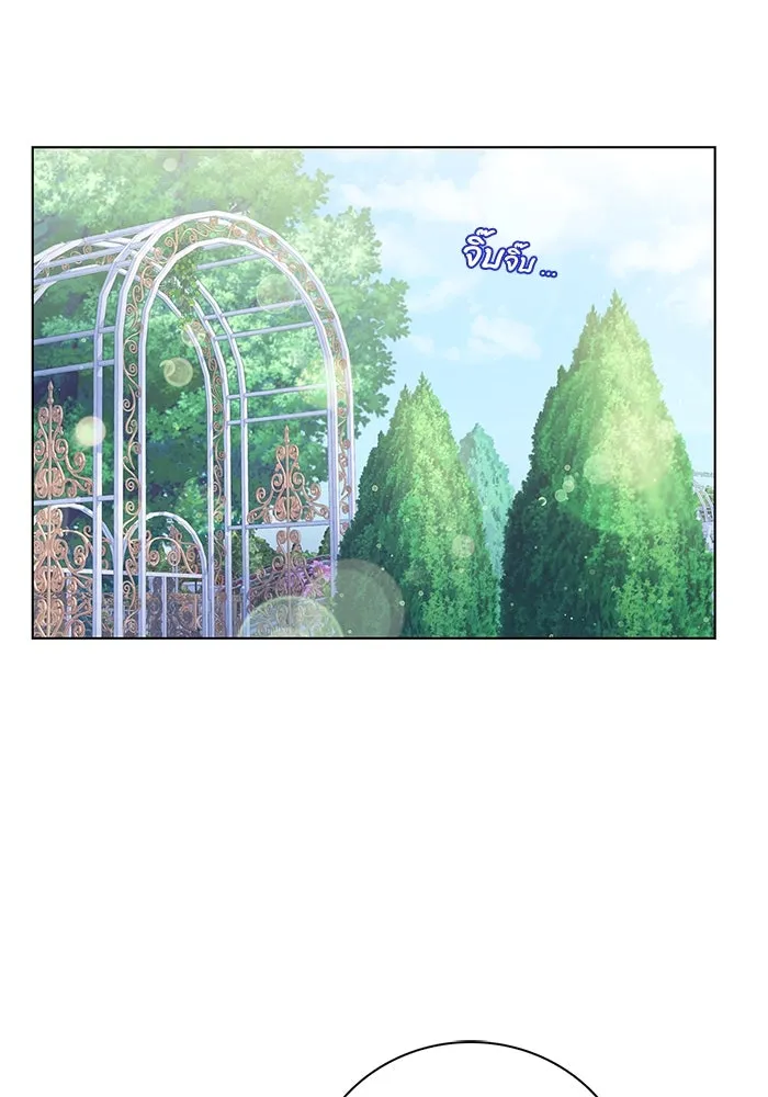 ฉันกลายเป็นแม่พระเอกนิยายจอมเสเพล ตอนที่ 2 รูปที่ 125