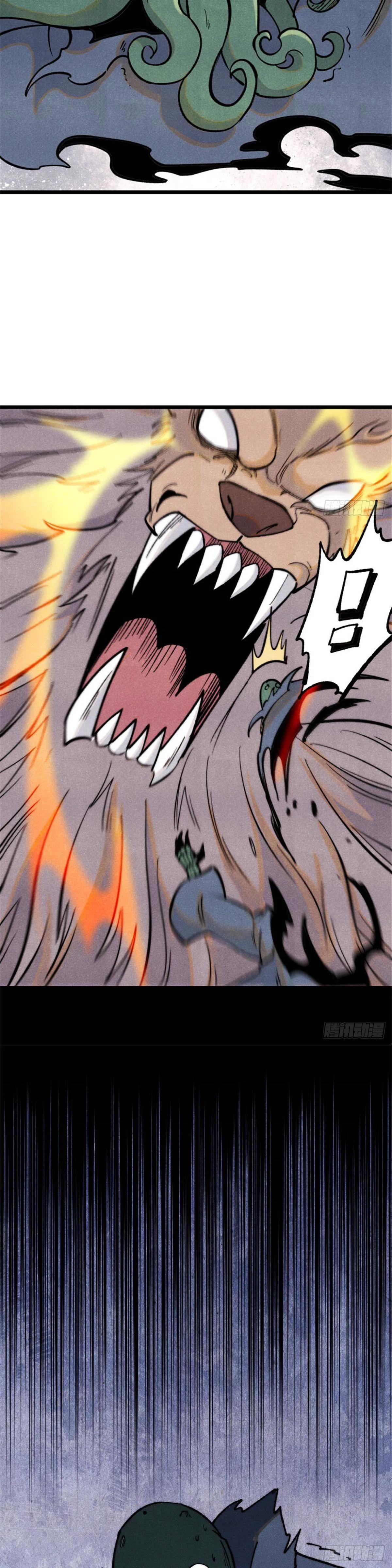 Manga-lc-com อ่านมังงะ อ่านการ์ตูน ออนไลน์ ฟรี All Hail the Sect Leader ตอนที่ 1 2 3 4 5 6 7 8 9 10 11 12 13 14 ฟรี ไม่มีโฆษณา Manga-lc - อ่าน มังงะ อ่าน การ์ตูน ออนไลน์ อ่านมังงะ ฟรี