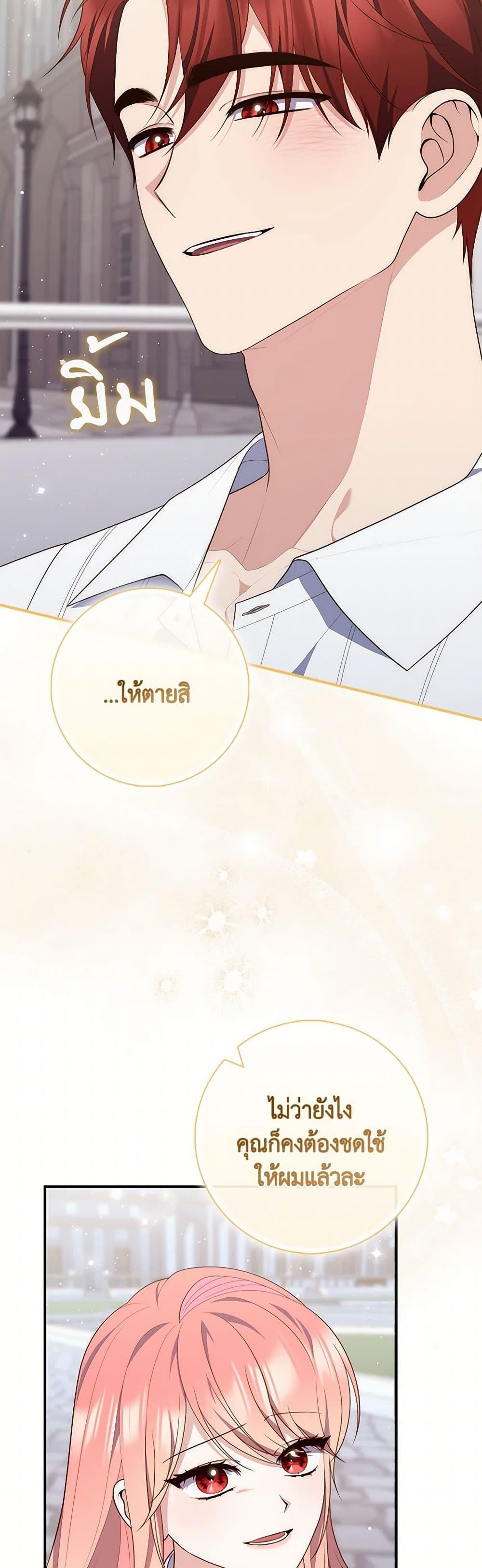 Manga-lc-com อ่านมังงะ อ่านการ์ตูน ออนไลน์ ฟรี Fortune-Telling Lady ตอนที่ 1 2 3 4 5 6 7 8 9 10 11 12 13 14 ฟรี ไม่มีโฆษณา Manga-lc - อ่าน มังงะ อ่าน การ์ตูน ออนไลน์ อ่านมังงะ ฟรี