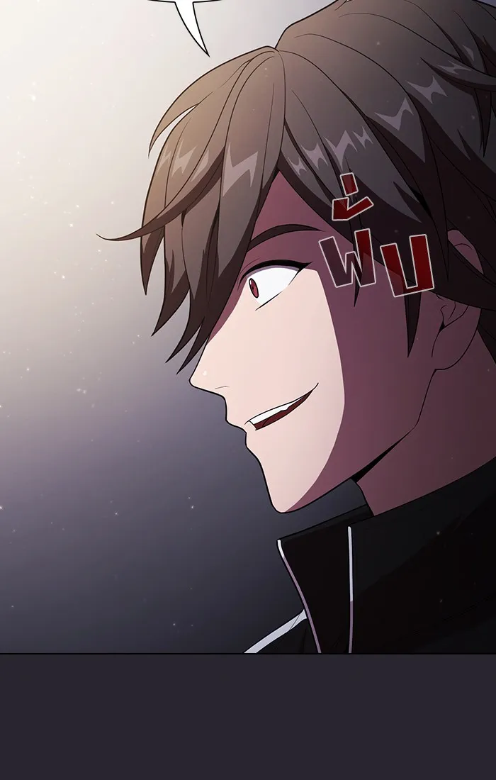 ผู้เล่นขั้นเทพแห่งหอคอยฝึกสอน ตอนที่ 30 รูปที่ 40