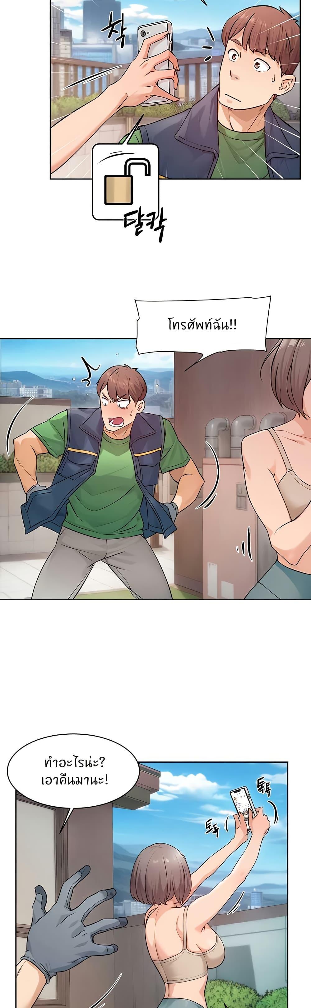 Doujin-Lc- อ่าน โดจิน มังฮวา เกาหลี ญี่ปุ่น จีน แปลไทย Cleaning Service ตอนที่ 1 2 3 4 5 6 7 8 9 10 11 12 13 14 ฟรี ไม่มีโฆษณา อ่าน โดจิน Manhwa เกาหลี ญี่ปุ่น จีน เรามีครบ คัดมาให้เน้นๆ โดจิน 18+ รับประกันความฟินโดย  Doujin Lc