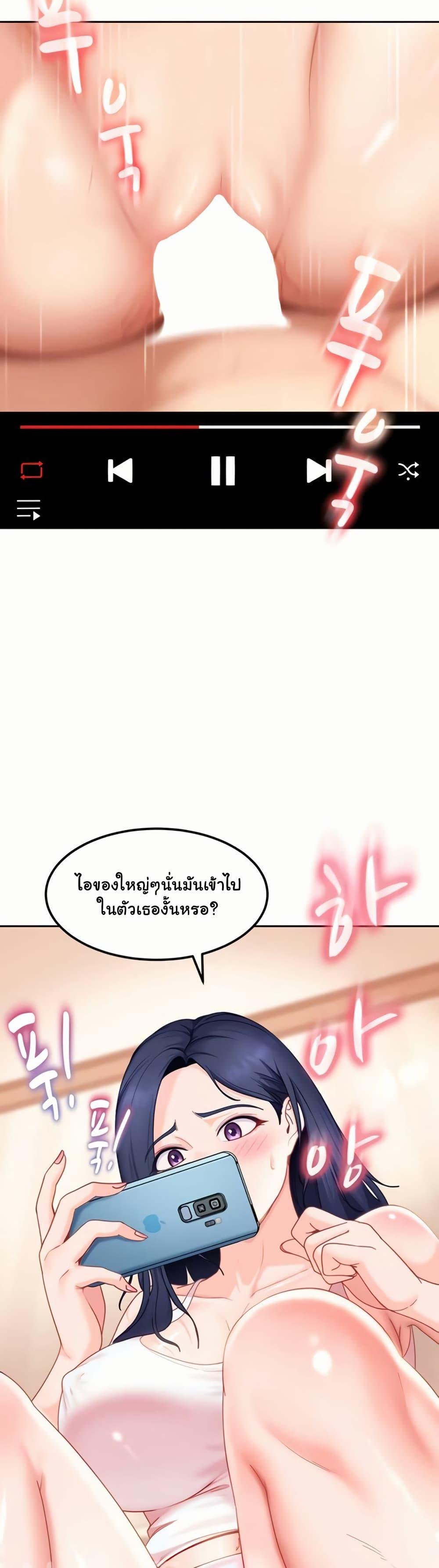 Doujin-Lc- อ่าน โดจิน มังฮวา เกาหลี ญี่ปุ่น จีน แปลไทย The Female Delinquent ตอนที่ 1 2 3 4 5 6 7 8 9 10 11 12 13 14 ฟรี ไม่มีโฆษณา อ่าน โดจิน Manhwa เกาหลี ญี่ปุ่น จีน เรามีครบ คัดมาให้เน้นๆ โดจิน 18+ รับประกันความฟินโดย  Doujin Lc