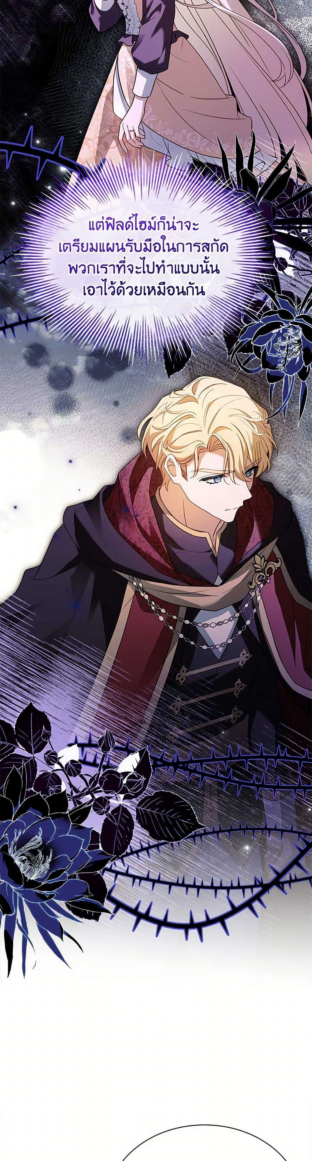 Manga-lc-com อ่านมังงะ อ่านการ์ตูน ออนไลน์ ฟรี The Lady Needs a Break ตอนที่ 1 2 3 4 5 6 7 8 9 10 11 12 13 14 ฟรี ไม่มีโฆษณา Manga-lc - อ่าน มังงะ อ่าน การ์ตูน ออนไลน์ อ่านมังงะ ฟรี