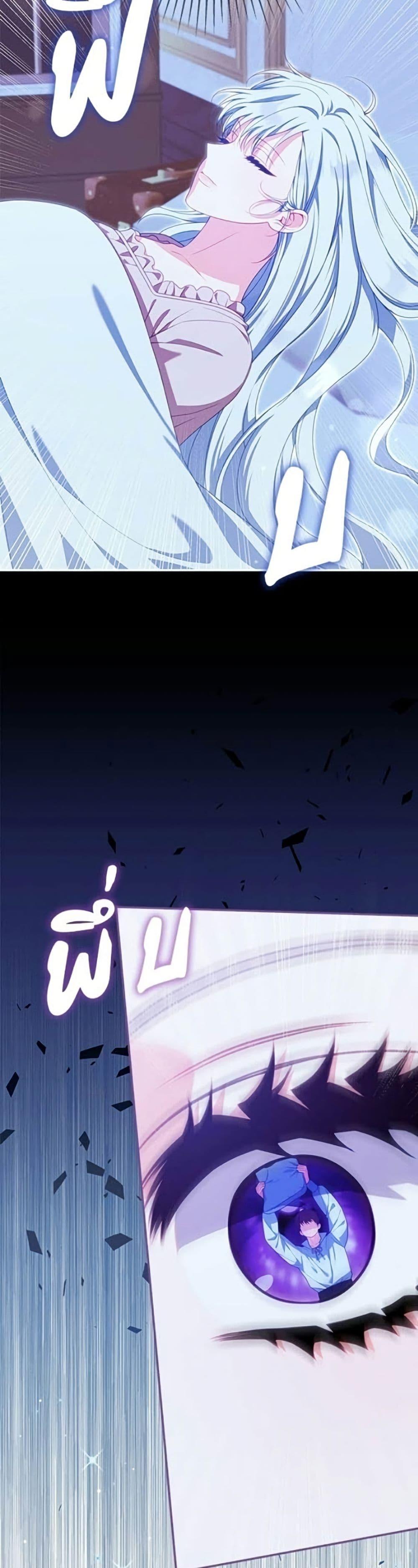 Manga-lc-com อ่านมังงะ อ่านการ์ตูน ออนไลน์ ฟรี Giselle the Unbreakable ตอนที่ 1 2 3 4 5 6 7 8 9 10 11 12 13 14 ฟรี ไม่มีโฆษณา Manga-lc - อ่าน มังงะ อ่าน การ์ตูน ออนไลน์ อ่านมังงะ ฟรี