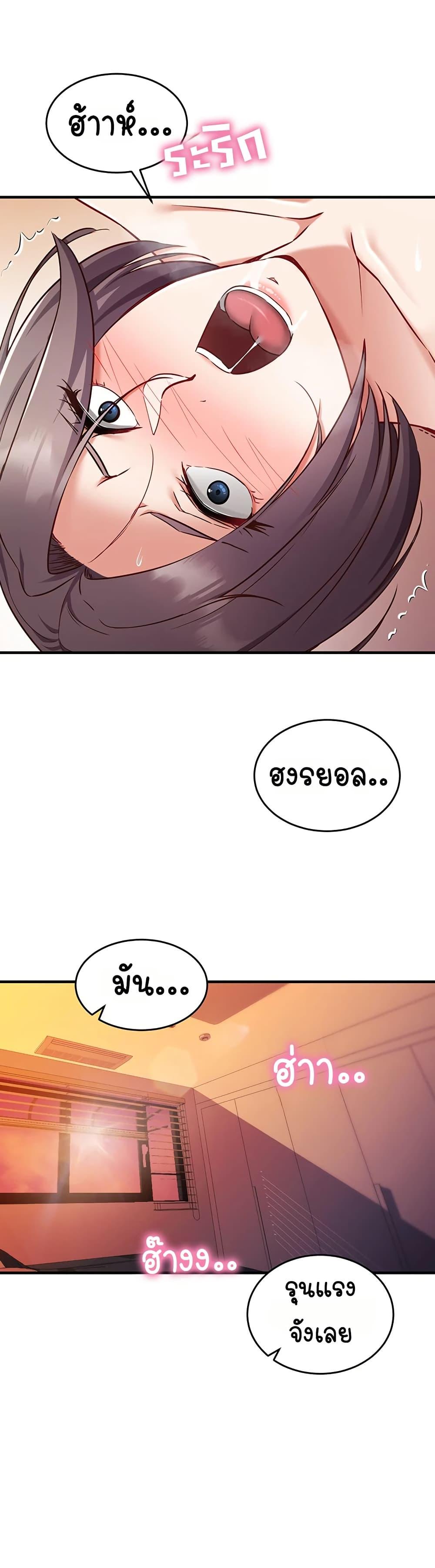 Doujin-Lc- อ่าน โดจิน มังฮวา เกาหลี ญี่ปุ่น จีน แปลไทย Mind Control ตอนที่ 1 2 3 4 5 6 7 8 9 10 11 12 13 14 ฟรี ไม่มีโฆษณา อ่าน โดจิน Manhwa เกาหลี ญี่ปุ่น จีน เรามีครบ คัดมาให้เน้นๆ โดจิน 18+ รับประกันความฟินโดย  Doujin Lc
