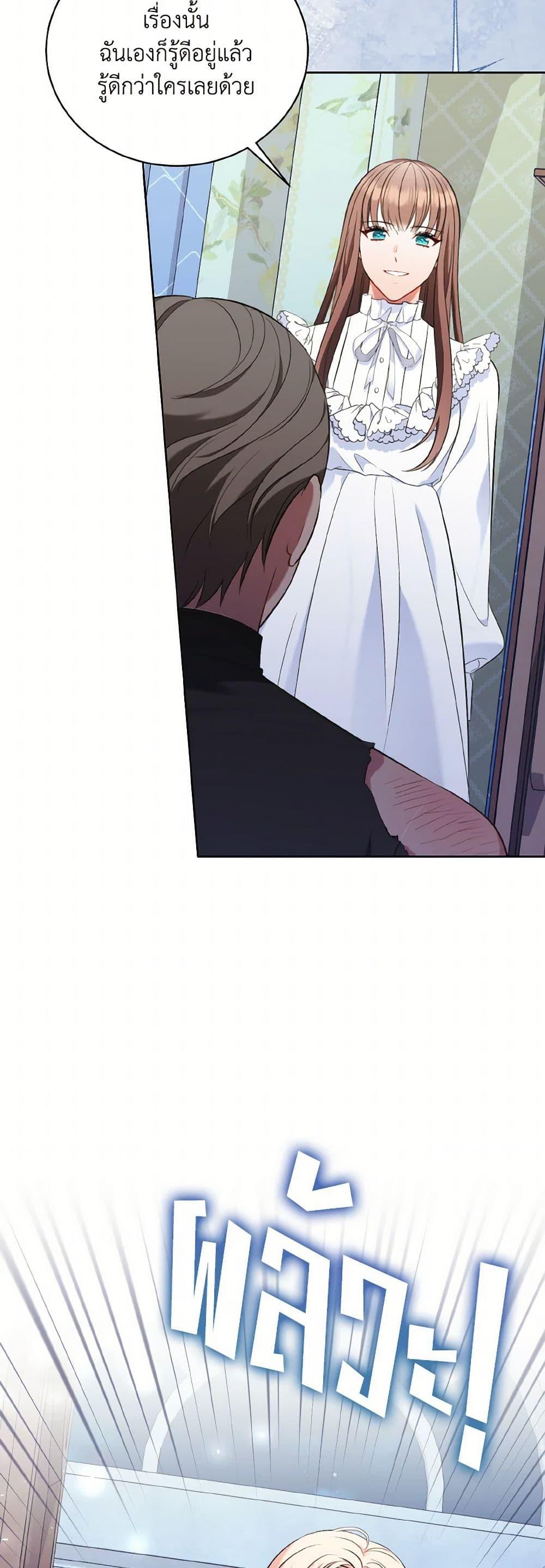 Manga-lc-com อ่านมังงะ อ่านการ์ตูน ออนไลน์ ฟรี The Wicked Ladies in Waiting ตอนที่ 1 2 3 4 5 6 7 8 9 10 11 12 13 14 ฟรี ไม่มีโฆษณา Manga-lc - อ่าน มังงะ อ่าน การ์ตูน ออนไลน์ อ่านมังงะ ฟรี