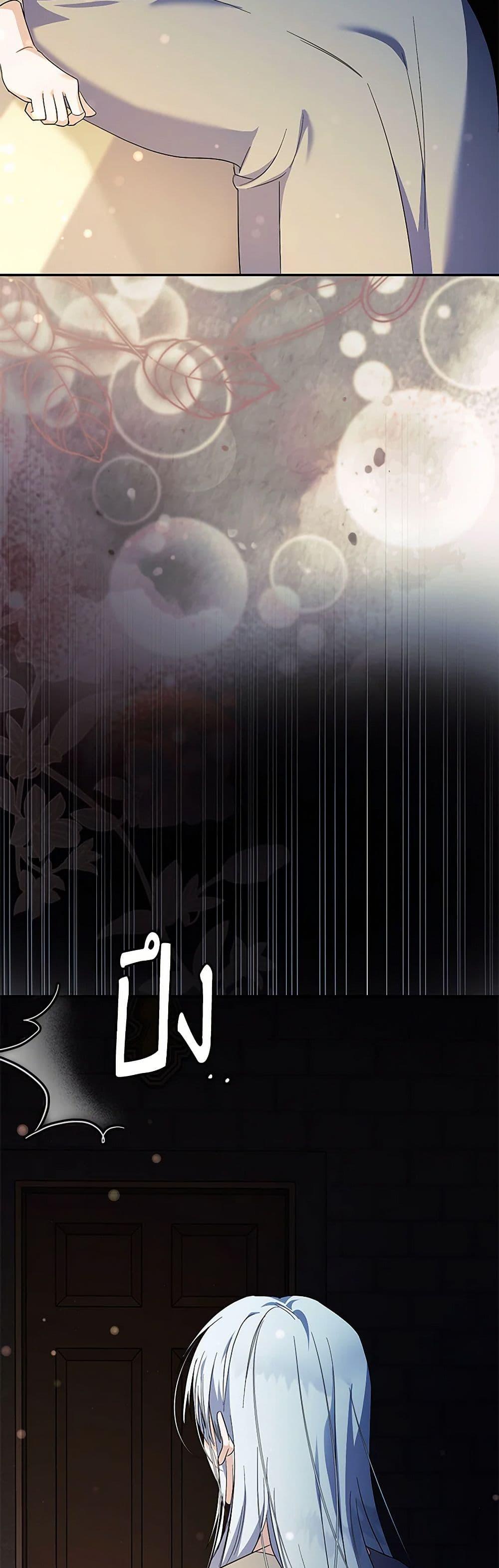 Manga-lc-com อ่านมังงะ อ่านการ์ตูน ออนไลน์ ฟรี The Villainess Lives Again ตอนที่ 1 2 3 4 5 6 7 8 9 10 11 12 13 14 ฟรี ไม่มีโฆษณา Manga-lc - อ่าน มังงะ อ่าน การ์ตูน ออนไลน์ อ่านมังงะ ฟรี