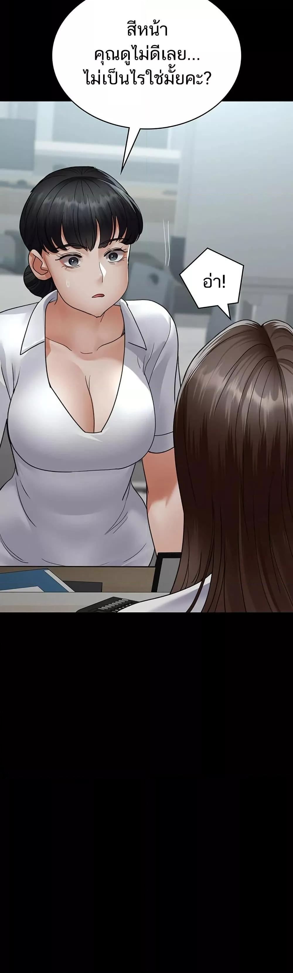 Doujin-Lc- อ่าน โดจิน มังฮวา เกาหลี ญี่ปุ่น จีน แปลไทย Night Hospital ตอนที่ 1 2 3 4 5 6 7 8 9 10 11 12 13 14 ฟรี ไม่มีโฆษณา อ่าน โดจิน Manhwa เกาหลี ญี่ปุ่น จีน เรามีครบ คัดมาให้เน้นๆ โดจิน 18+ รับประกันความฟินโดย  Doujin Lc
